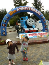 thomas-2