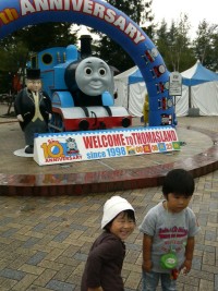 thomas-3