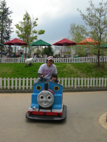 thomasland2