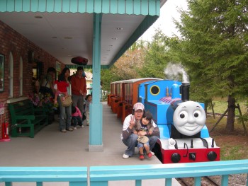 thomasland6