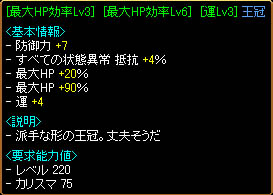 頭 07.09.17.jpg