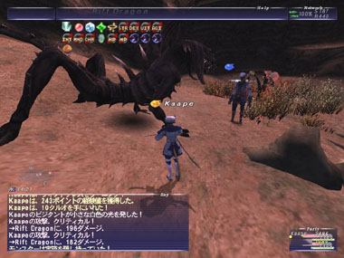 ウィンドブレス-20111216