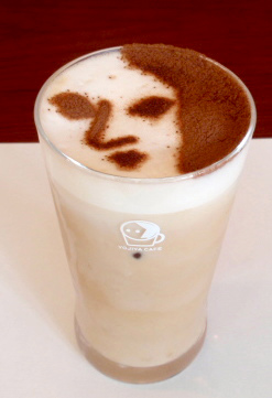 ようじやカフェ