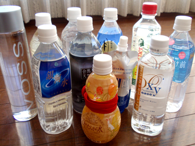 天然水