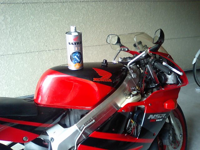 エンジンオイル