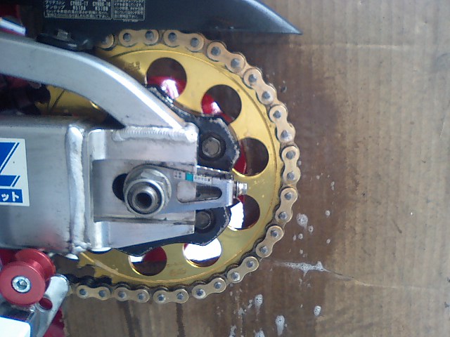 チェーンデグリーザー