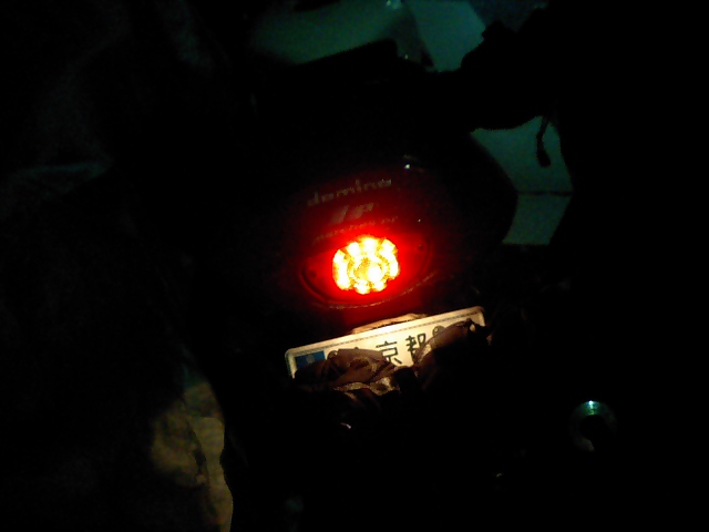 RS250テール(ブレーキ)