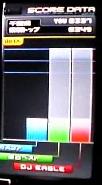 千葉県TOP！？.JPG