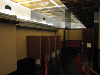 IMG_3214.JPG