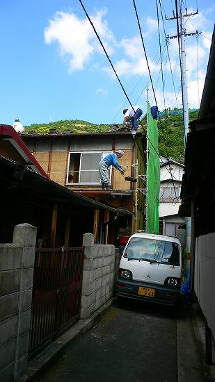 瓦撤去