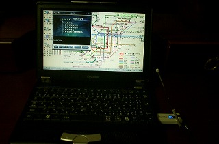 MP-XP741
