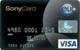 sony card