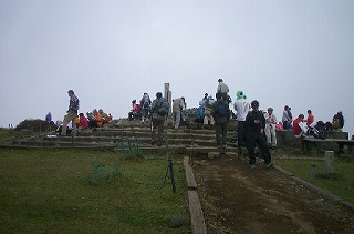 塔之岳山頂