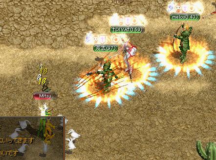 18理想の攻撃パターン