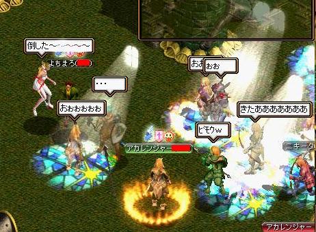 1122感想はそれぞれ