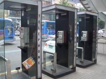 韓国の電話ボックス