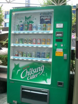 韓国の自販機