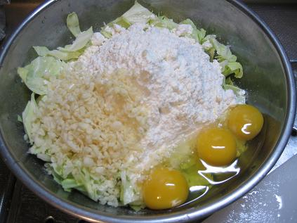 お好み焼き6.JPG