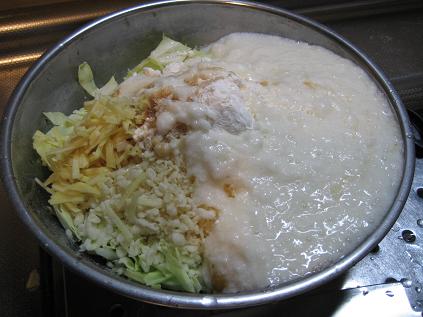 お好み焼き9.JPG