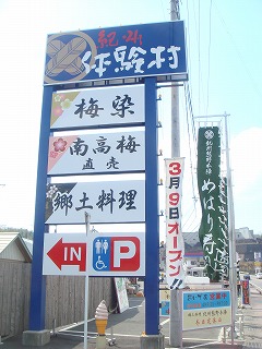 200703下旬 004.jpg