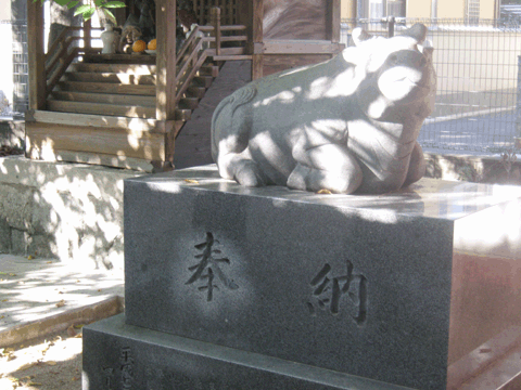 牛の眷属　天満宮