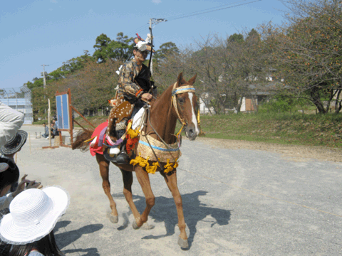 流鏑馬　香椎宮
