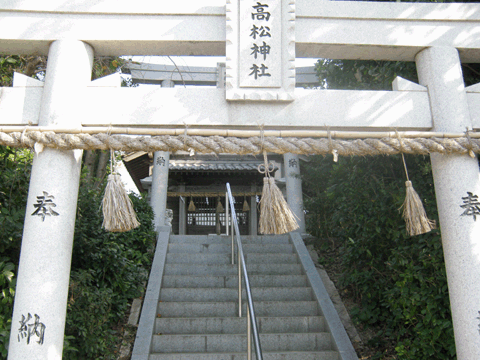 高松神社
