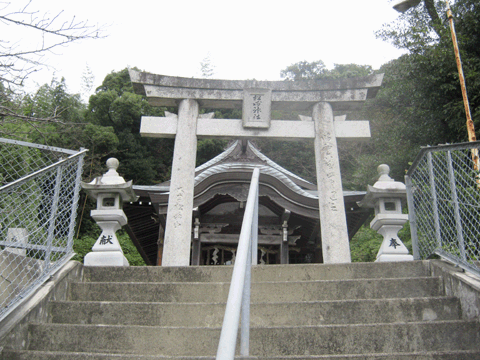 松崎神社