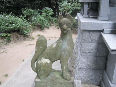 お稲荷　神使　白川恵比寿神社