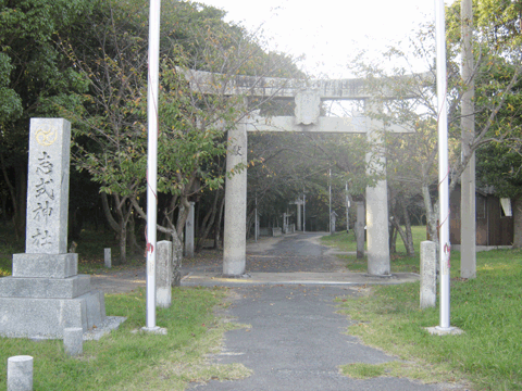 志式神社　福岡の神社　東区