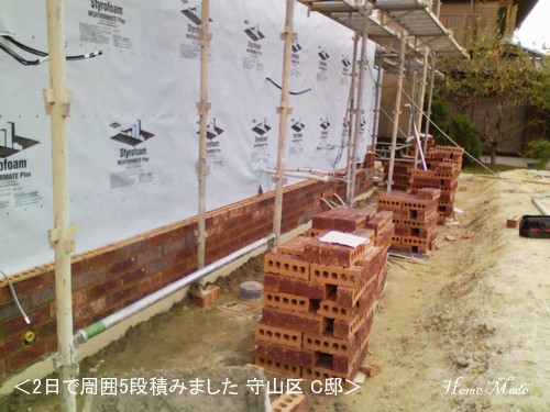 Brick_Work2_091105