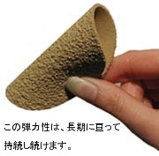 stucco_hand