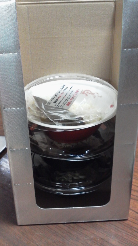 2012011812350000.jpg