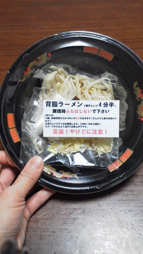 2012011812360000.jpg