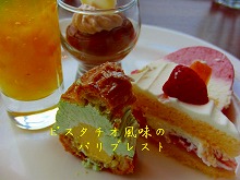 2010 5 29 r (11).jpg