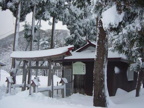 子宝神社　☆　2009　元旦