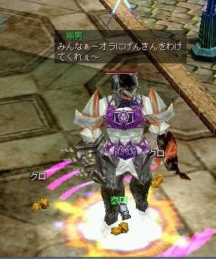 拾うけどね！