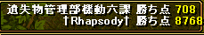 遺失.png