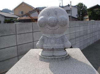 DSC01987.JPG