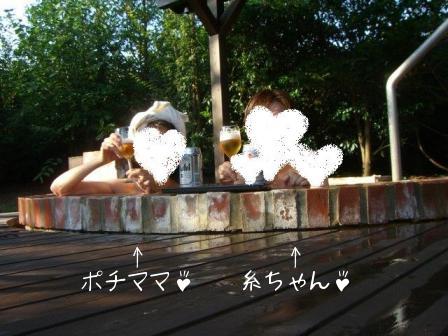 2011.09.07露天風呂.