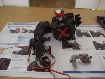 CIMG9712_edited-1.jpg