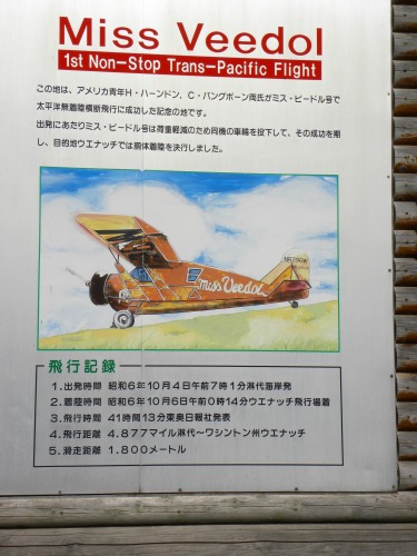 DSCN9113.jpg