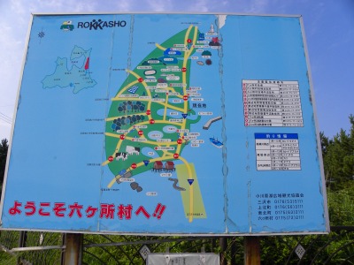 DSCN9122.jpg