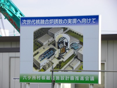 DSCN9123.jpg