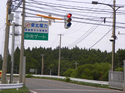 DSCN9134.jpg