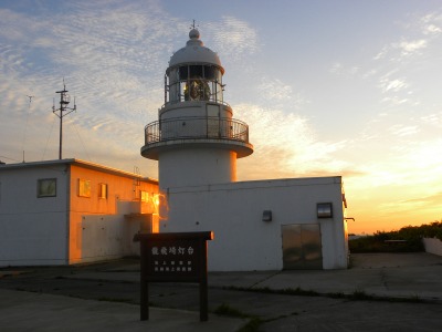 DSCN9550.jpg