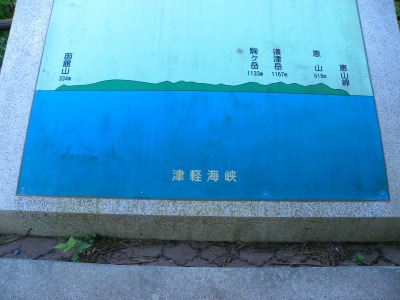 DSCN9169.jpg