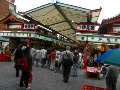 DSCN2844.jpg