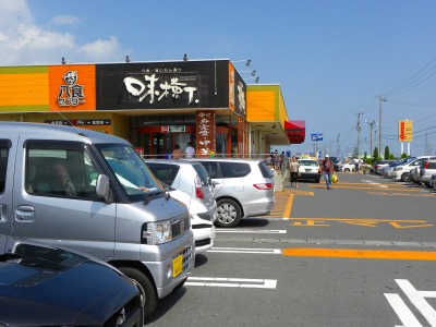 DSCN9107.jpg