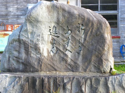 DSCN9188.jpg